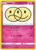momomo