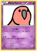 Party Parrot