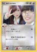 1st anniversary