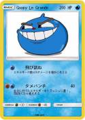 Goopy Le Grande
