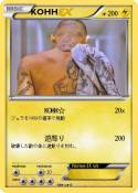 KOHH
