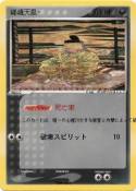 嵯峨天皇-