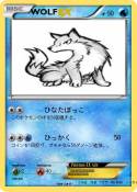 WOLF