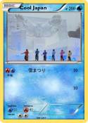 Cool Japan