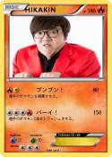 HIKAKIN