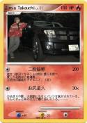 Jinya Takeuchi