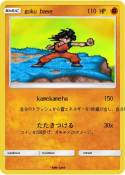 goku base