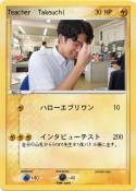 Teacher