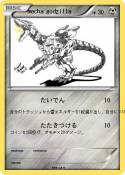 mecha godzilla