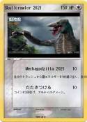 Skullcrawler