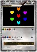 soul
