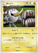 Marcelo