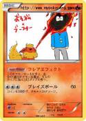 http://www.mypokecard.com/ja/