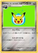 Pokemon tv