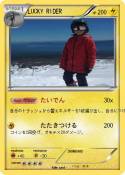 LUCKY RIDER