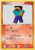 Steve