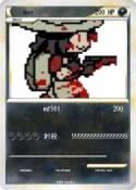 exe