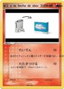 wii u es hecha