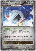 Doraemon