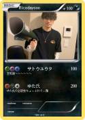 Ricodayooo