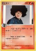 ミッキー