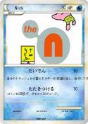 Nick