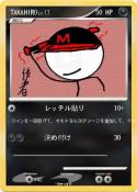 TAKAHIRO