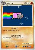nyan cat