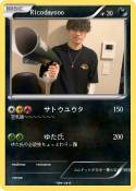 Ricodayooo