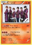 Aぇ！group