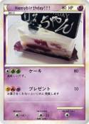 Happybirthday!!!
