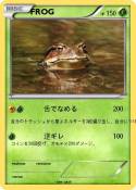 FROG