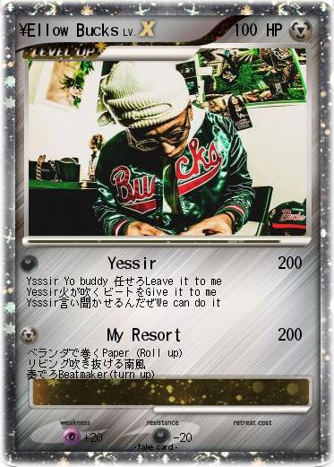 Pokemon Yenellow Bucks 5