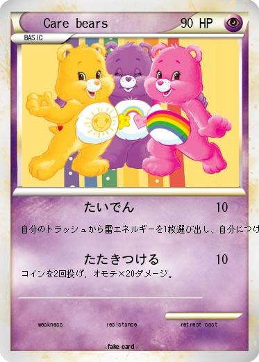 Pokemon Care bears