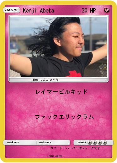 Pokemon Kenji Abeta