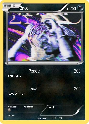 Pokemon 2pac