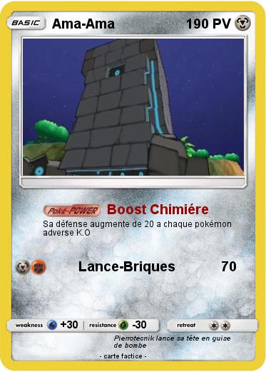 Pokemon Ama-Ama