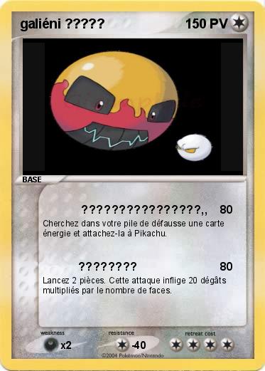 Pokemon galiéni ?????