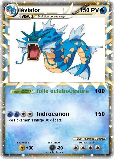 Pokemon léviator