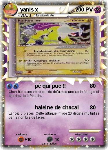 Pokemon yanis x