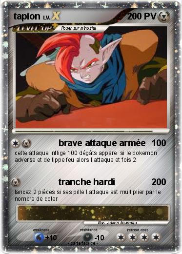 Pokemon tapion