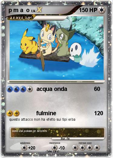 Pokemon p m a  o
