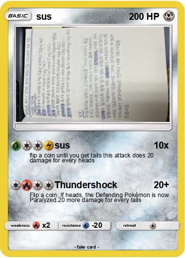 Pokemon sus