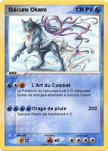 Pokemon Suicune Okami