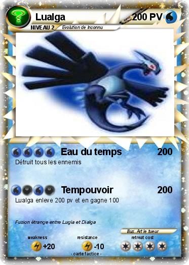 Pokemon Lualga