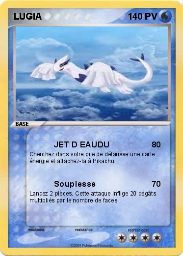 Pokemon LUGIA