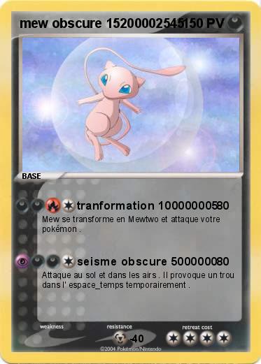 Pokemon mew obscure 15200002545
