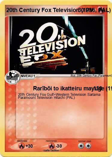 Pokemon 20th Century Fox Television (1986, PAL)