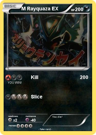 Pokemon M Rayquaza EX