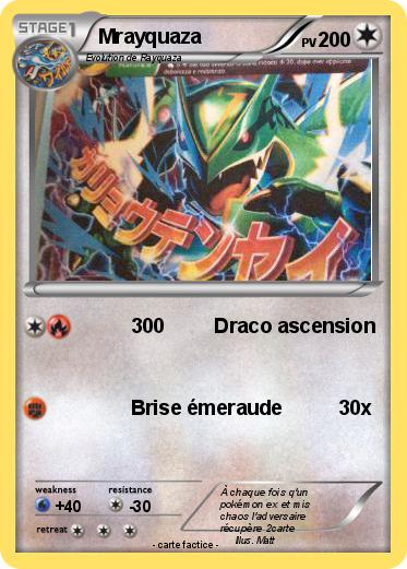 Pokemon Mrayquaza